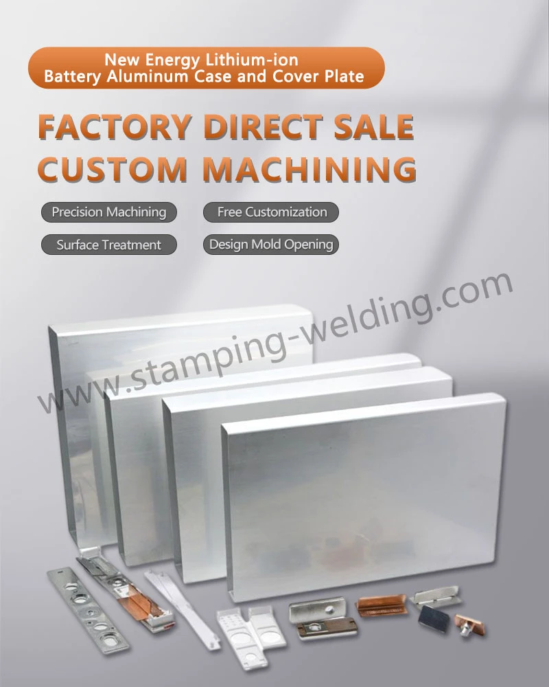 Details drawing of Lithium battery aluminum case Details drawing of Lithium battery aluminum case